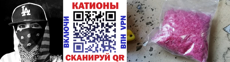 Наркошоп Каспийск Alpha-PVP  Меф мяу мяу  Амфетамин  МАРИХУАНА  КОКАИН  ГАШИШ 