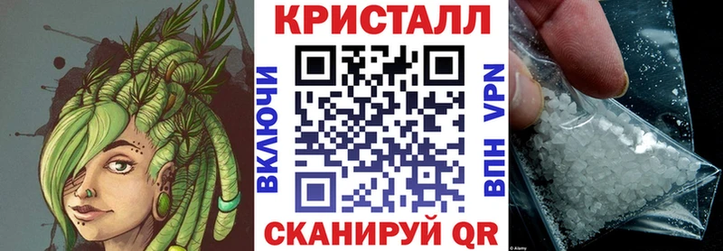 АМФЕТАМИН Premium  Каспийск 