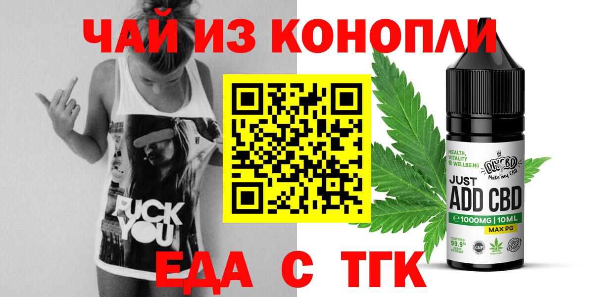 МЕТАДОН Каспийск