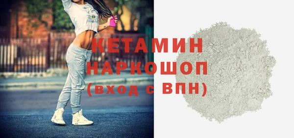 кокаин премиум Няндома