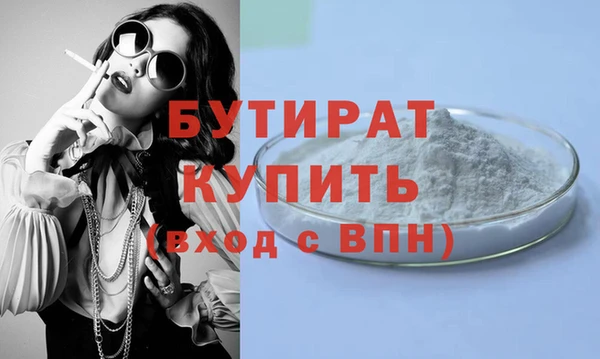 кокаин премиум Няндома