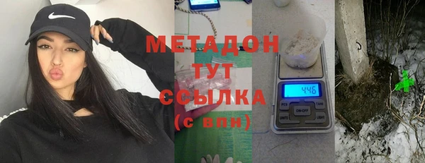 ALPHA-PVP Нягань