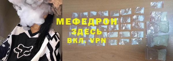 кокаин премиум Няндома