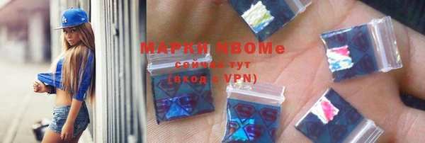 гашишное масло Бабаево
