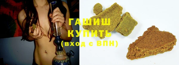 кокаин премиум Няндома