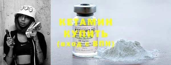 кокаин премиум Няндома