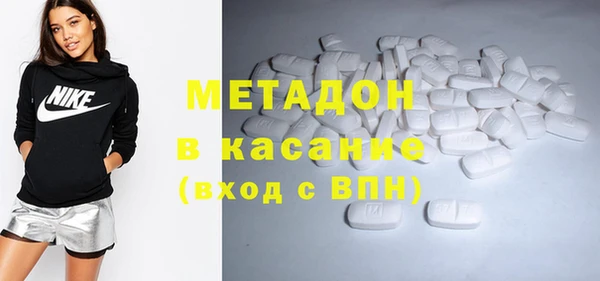 кокаин премиум Няндома