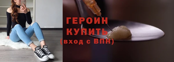 ALPHA-PVP Нягань