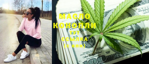 кокаин премиум Няндома