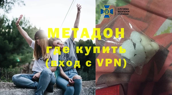 кокаин премиум Няндома