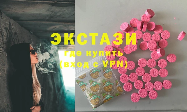 кокаин премиум Няндома