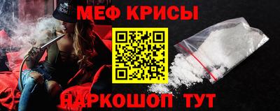 индика Лесосибирск