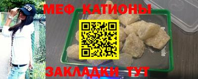 гидра Ливны