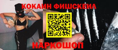 стафф Ликино-Дулёво
