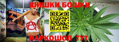 стафф Ликино-Дулёво