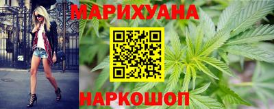 стафф Ликино-Дулёво