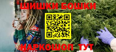 стафф Ликино-Дулёво
