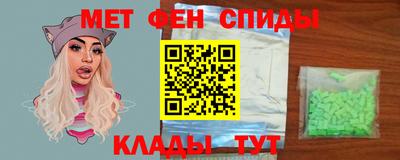 стафф Ликино-Дулёво