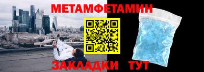 индика Лесосибирск