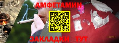индика Лесосибирск