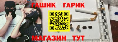 индика Лесосибирск