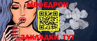 индика Лесосибирск