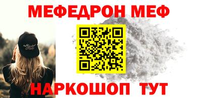 индика Лесосибирск