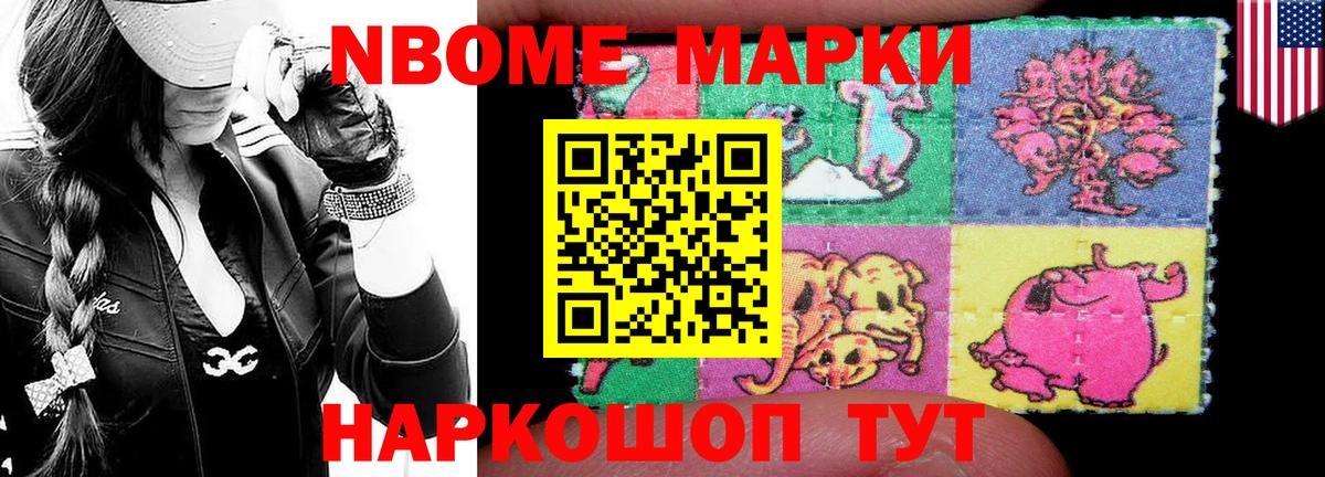 LSD-25 экстази  Вход с VPN  Каспийск  Лсд 25 экстази ecstasy  MEGA сайт  Лсд 25 экстази кислота 