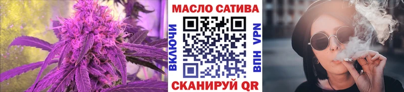 Дистиллят ТГК вейп с тгк купить наркоту Каспийск