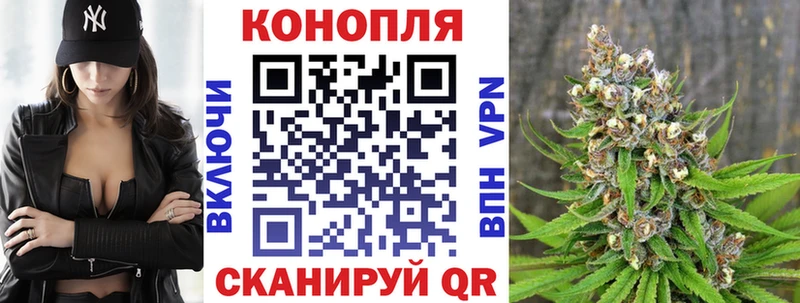 Марихуана план  даркнет клад  мега   Каспийск  наркота 