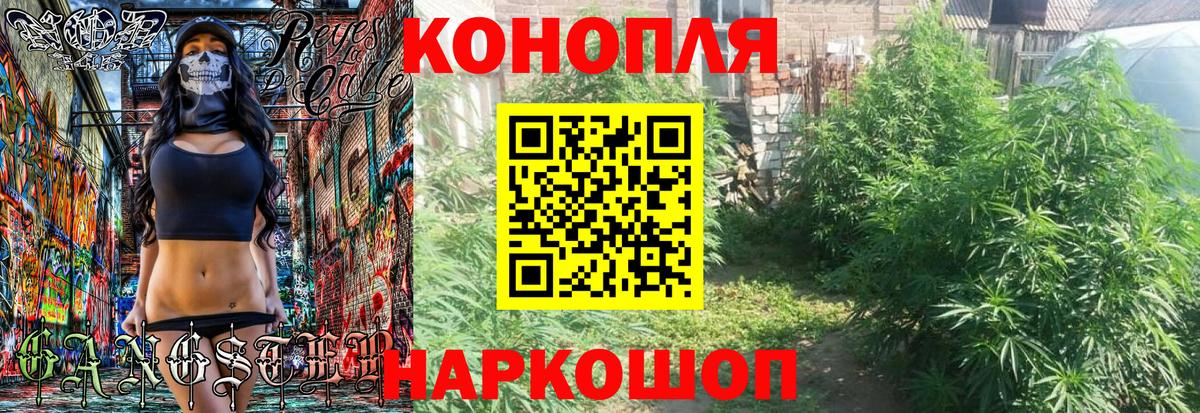 Каспийск  Бошки марихуана MAZAR  Вход с VPN  МАРИХУАНА гибрид 